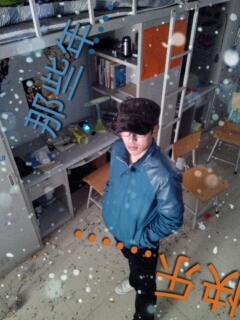 我