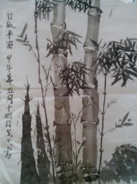 竹报平安