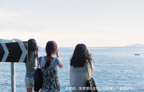 不老夏天