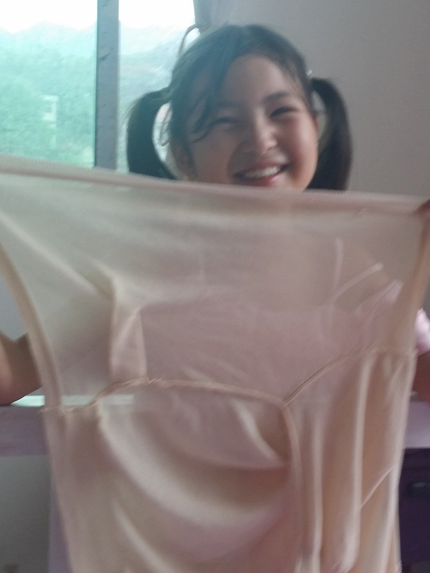 开心