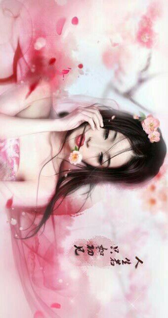 人生若只如初见