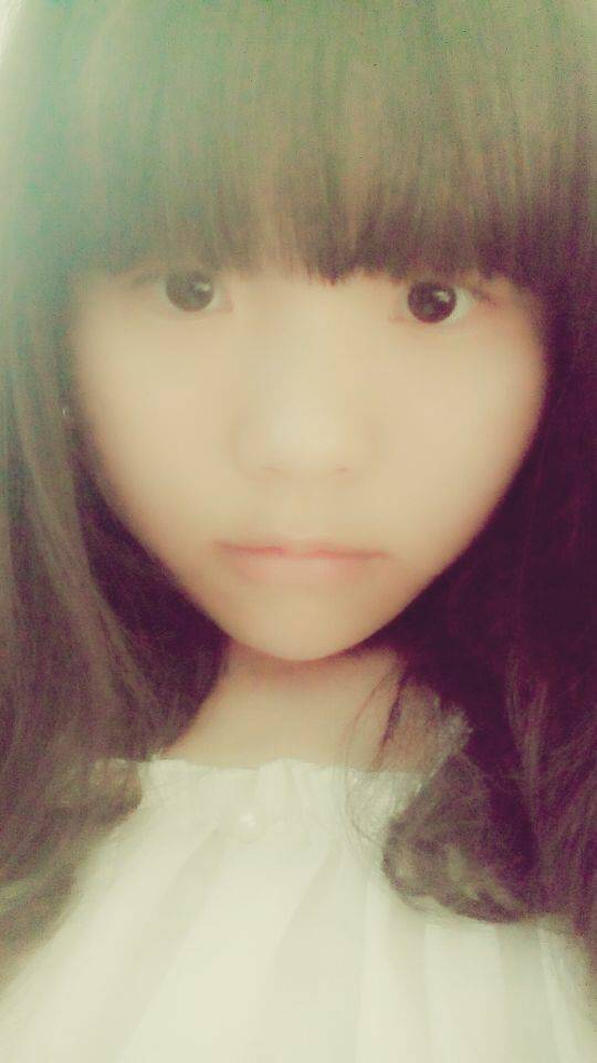 槿
