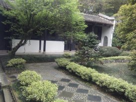 书院