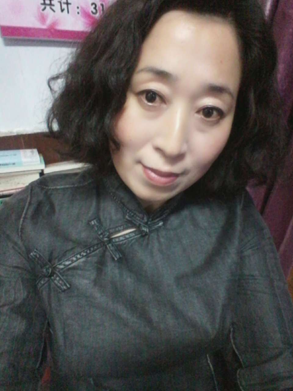 温柔