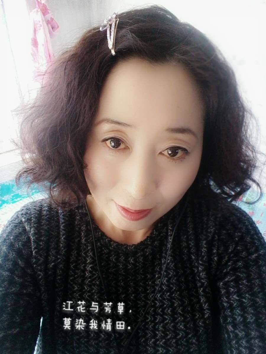 柔弱