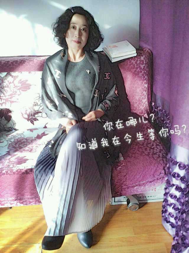 嗷嗷