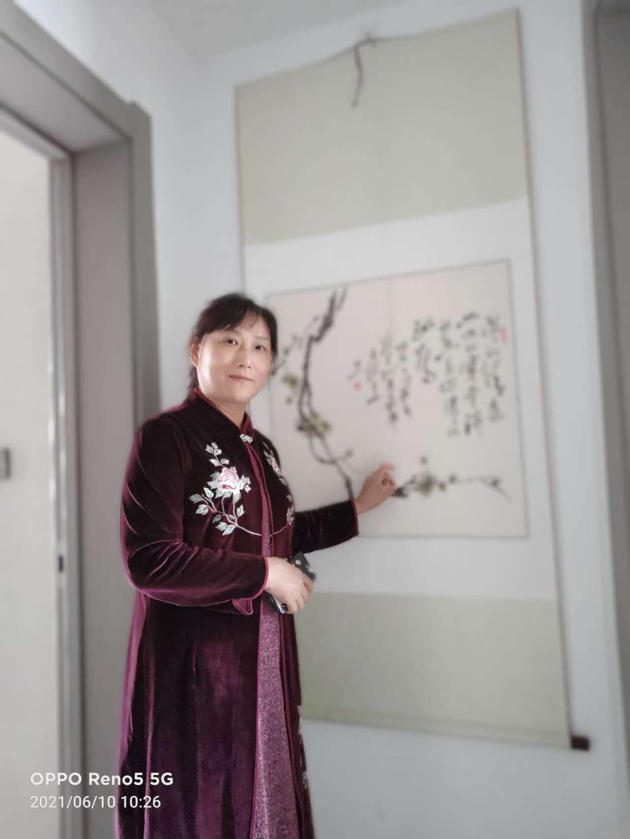 记录 美好时光