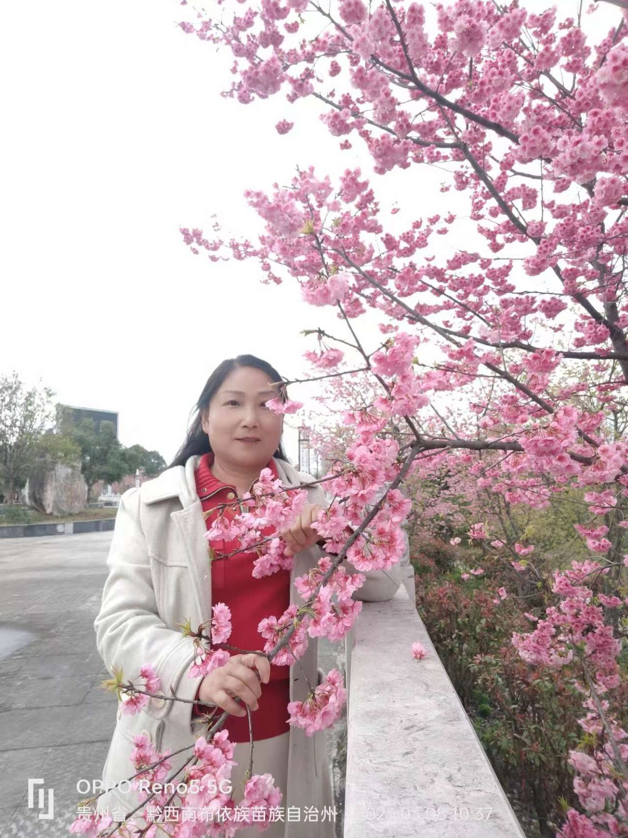 记录 美好时光