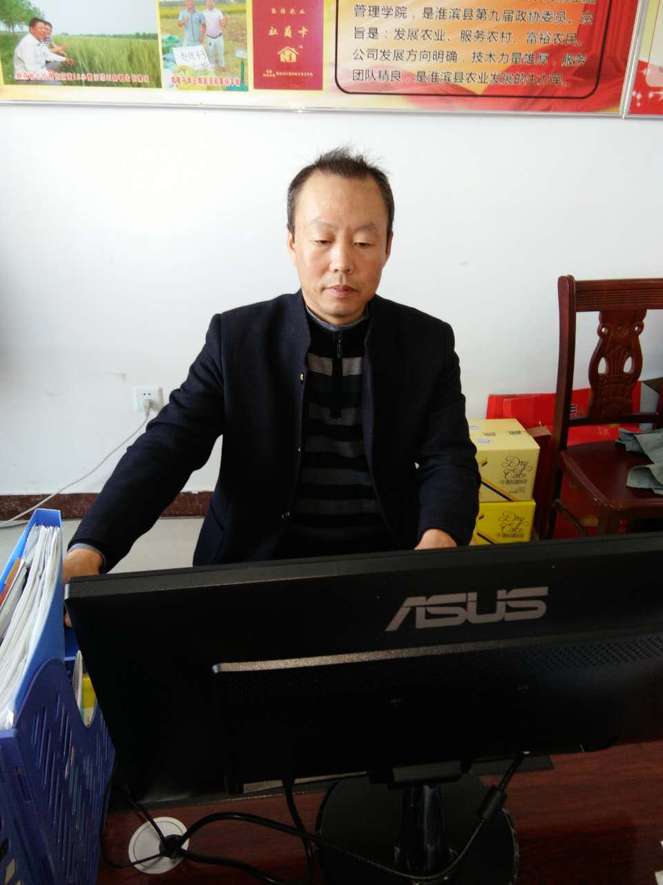 网友自拍