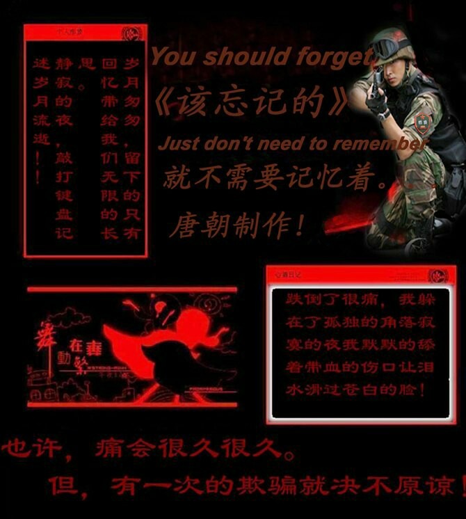 军事图库