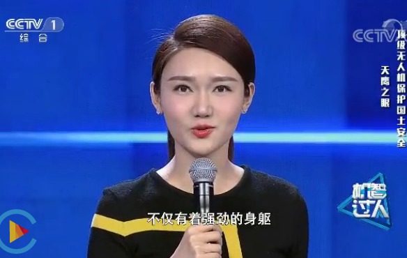 龙洋