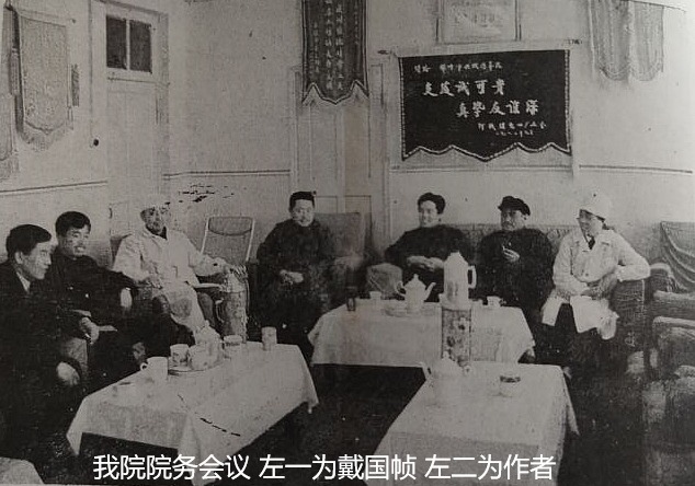 无标题