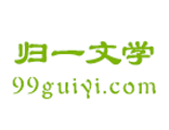 点击进入首页