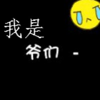大鱼的个人文集