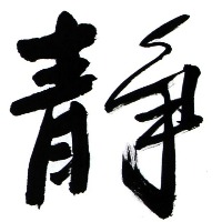 于炫宇的个人文集