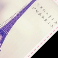 玖暮的个人文集