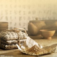 良药的个人文集