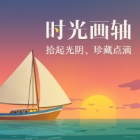 言笙的个人文集