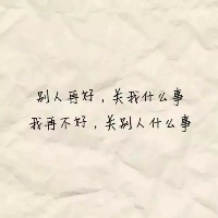 画风人的个人文集