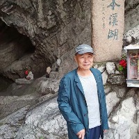 一路走来的老中医的个人文集