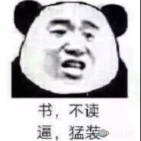Big寻的个人文集