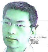 yourlistener的个人文集