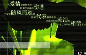 九街．葬的个人文集
