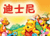 夜人的个人文集