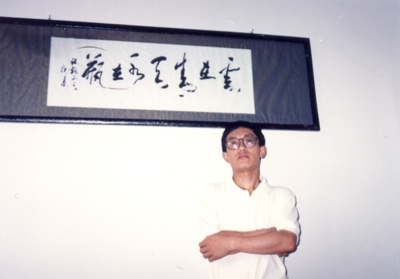 张韬的个人文集