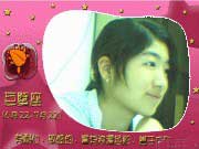 水草云的个人文集