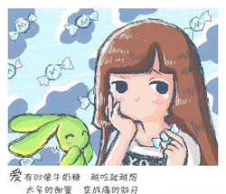 瓶装梦幻的个人文集
