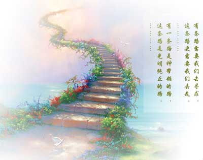 秋雨烟云的个人文集