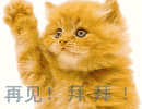 雪吟的个人文集
