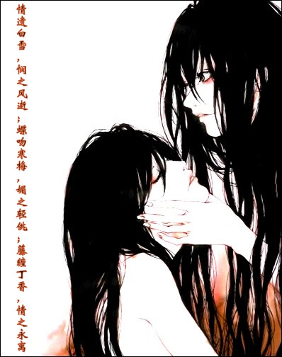 沉沦的爱
