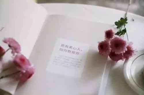 请让感恩之灵永驻在你的心底